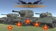 World of War Tanks